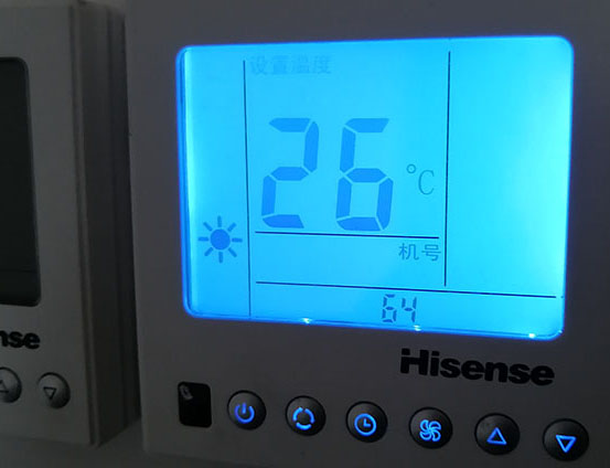 稻城海信中央空调维修电话在哪里找